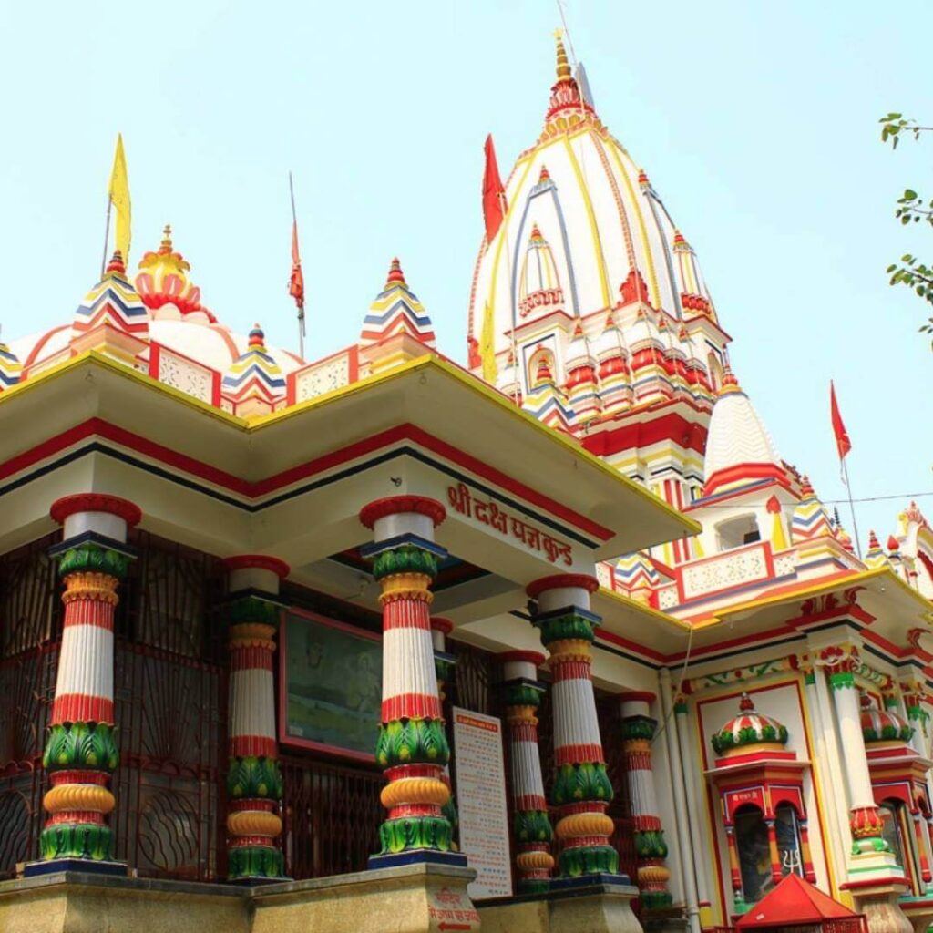 Daksha Prajapati Temple Haridwar
