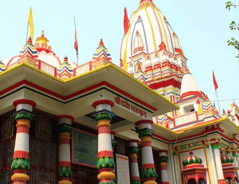 Daksha Prajapati Temple Haridwar