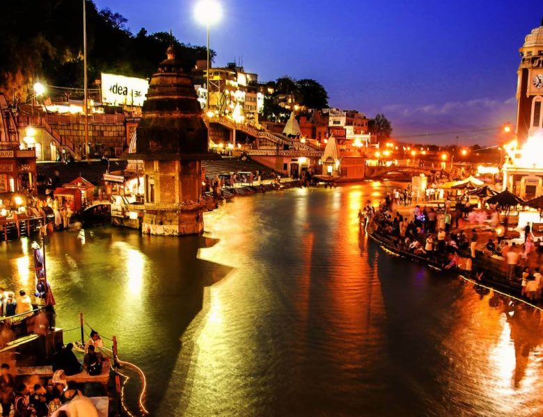 Har Ki Pauri Haridwar