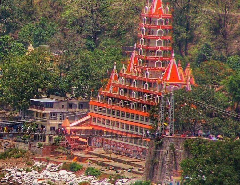 Lakshman Jhula Rishikesh Thumb